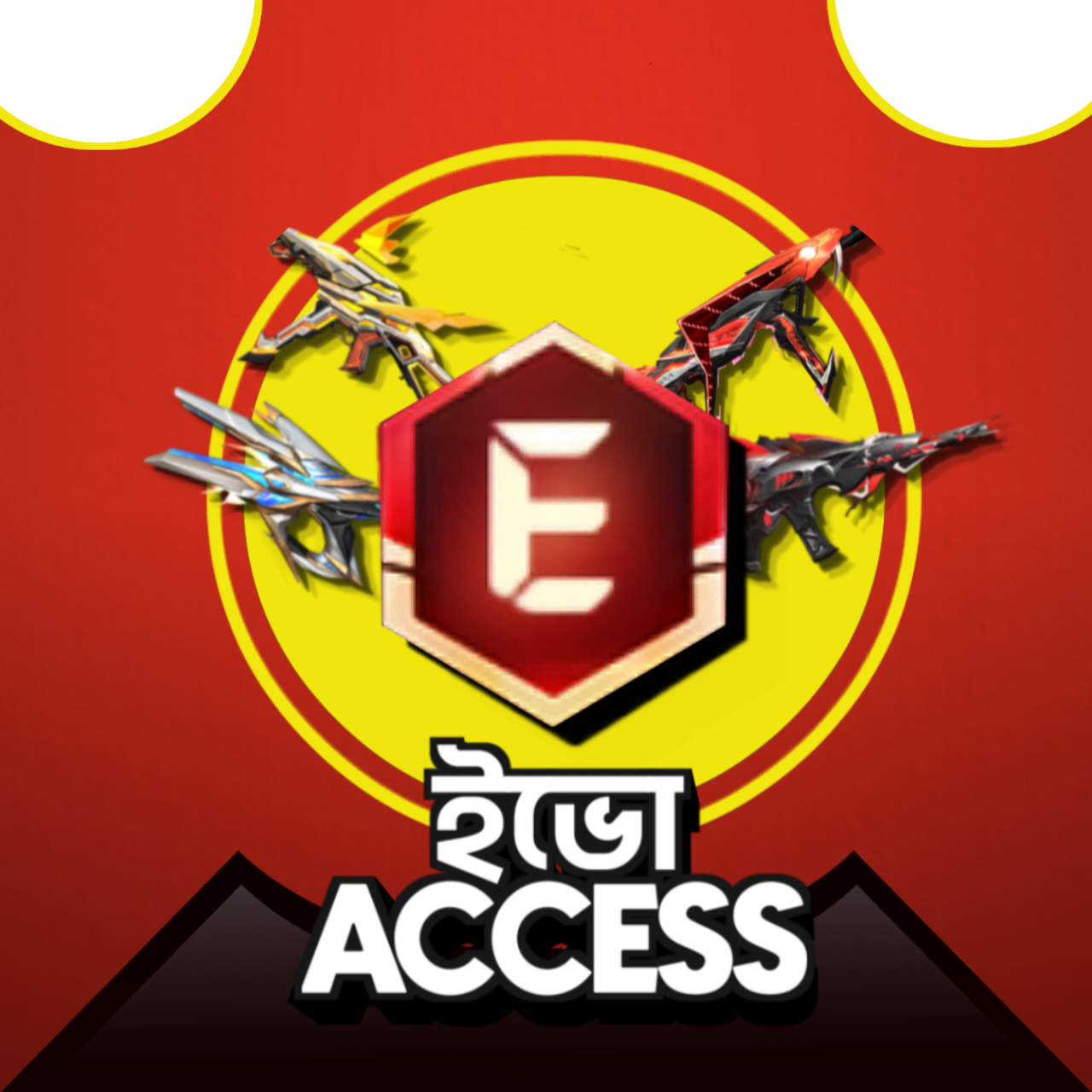 𝗘𝘃𝗼 𝗔𝗰𝗰𝗲𝘀𝘀